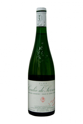 Coulée de serrant (Blanc) Coulée de serrant (Blanc)