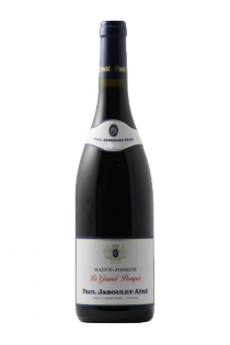 Saint Joseph Le Grand Pompée
